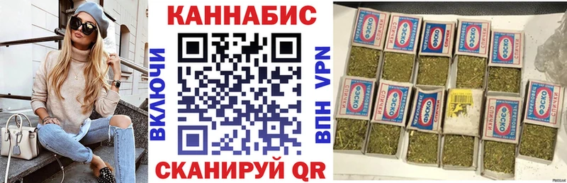 Наркошоп Кемь ГАШ Кокаин Alpha-PVP Мефедрон
