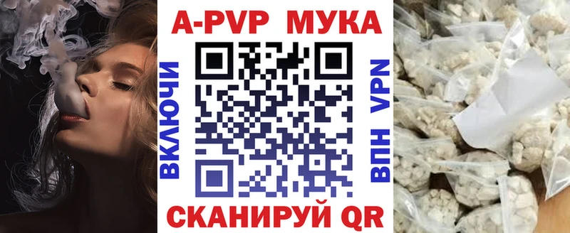 Alpha PVP VHQ  Кемь 