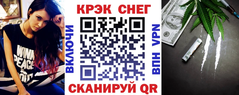 даркнет сайт  Кемь  Кокаин Боливия 