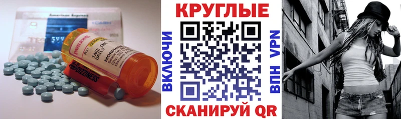 OMG вход  Кемь  Экстази 280 MDMA 