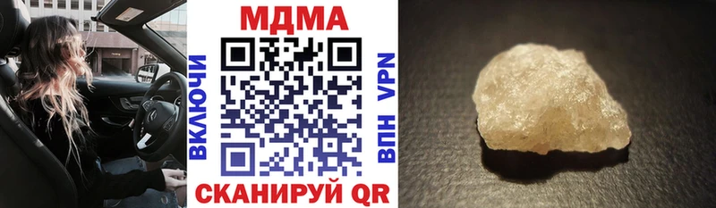 OMG онион  Кемь  МДМА crystal 