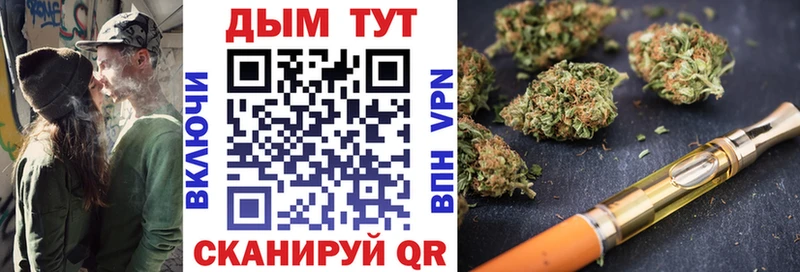 Каннабис White Widow  Кемь 