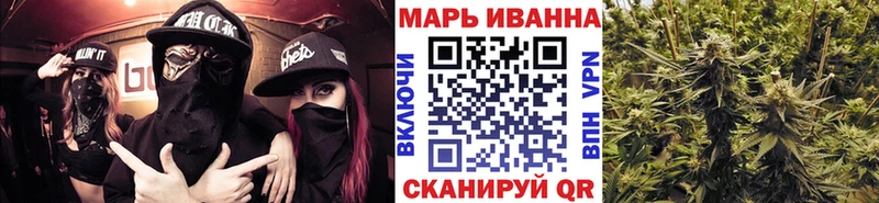 Канабис тримм Кемь